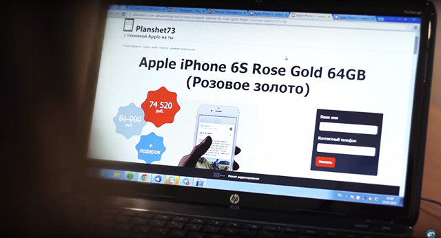 AdvantShop 5.0